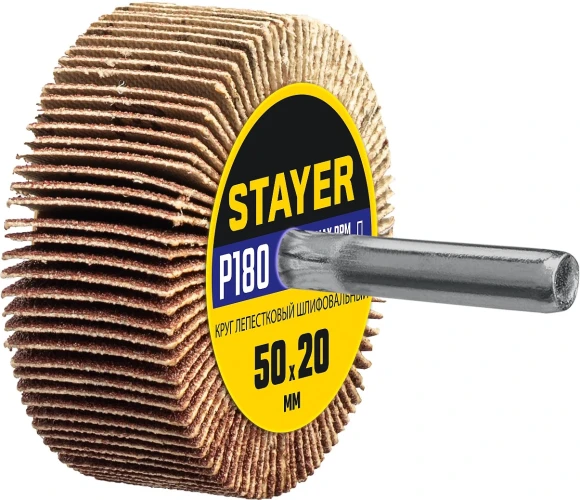 Круг шлифовальный лепестковый, d 50 x 20 мм, P180, на шпильке d 6 мм, STAYER 36607-180 — фото 1