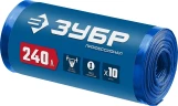 Строительные мусорные мешки, 240 л, 10 шт, синие, из первичного материала, особопрочные, ЗУБР 39159-240 — фото 2