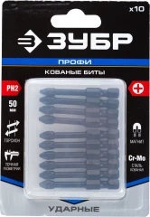 Ударные биты, 10 шт, 50 мм, ЗУБР PH2 26021-2-50-S10
