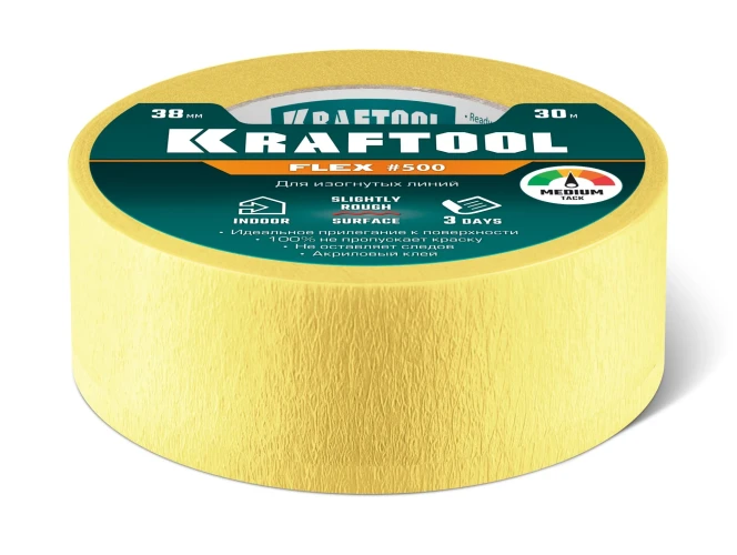Малярная лента, #500 Flex 38 мм х 30 м, для изогнутых линий, KRAFTOOL 12105-38 — фото 2