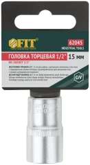 Головка 6-гранная CrV 1/2" 15 мм FIT 62045
