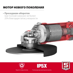 УШМ, 2000 Вт, d180 мм, ЗУБР УШМ-180-2005 П