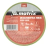Изолента ПВХ, 19 мм х 20 м, желто-зеленая, 150 мкм Matrix 88783 — фото 5