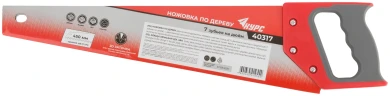 Ножовка по дереву, средний каленый зуб 7 ТPI, 2D заточка, пластиковая прорезиненная ручка 450 мм КУРС 40317 — фото 3