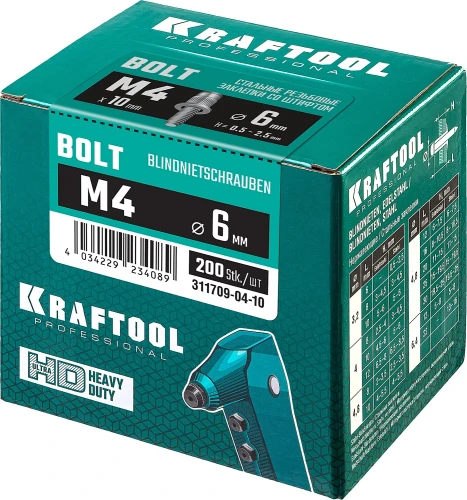 Стальные винтовые заклепки, М4 x 8 мм, штифт 10 мм, 200 шт, KRAFTOOL Bolt 311709-04-10 — фото 2