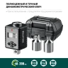 Динамометрический адаптер с переходниками, 1/2", 40 - 200 Н·м, KRAFTOOL GRAND 64044-200 — фото 3