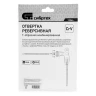 Отвертка реверсивная Т-образная комбинированная PH2/SL6, CrV Сибртех 13364 — фото 12