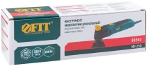 Инструмент многофункциональный 250 Вт; 15000-22000 ход/мин; 3 гр.; 1,2 кг; рез. накл.; коробка FIT 80562 — фото 3