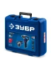 Кейс, набор: дрель-шуруповерт + мини УШМ, BRUSHLESS, 12 В, 45 Н·м, 2 АКБ тип Т7 (4 и 2 А·ч), ЗУБР КОМПАКТ #5 DB-121-42AB — фото 2