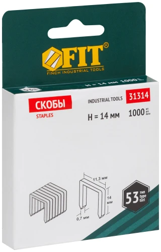 Скобы для степлера закалённые прямоугольные 11,3 мм х 0,7 мм (узкие тип 53) 14 мм, 1000 шт. FIT 31314 — фото 2