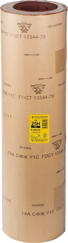 Шлифовальный рулон на тканевой основе, 25-H (Р60), 800 мм, 30 м, водостойкий, БАЗ 3550-025_z01 — фото 2