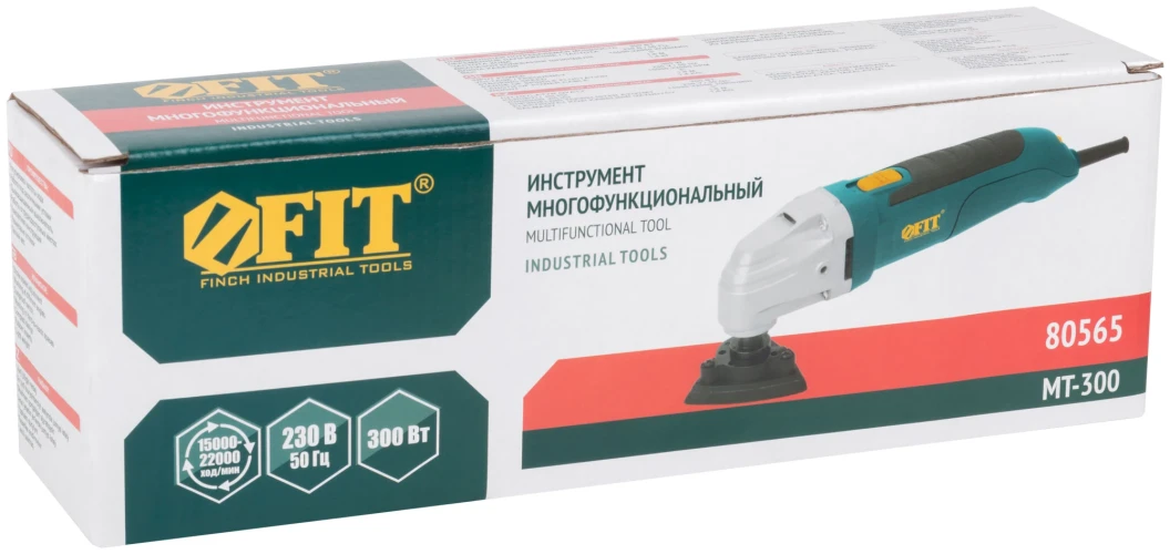 Инструмент многофункциональный 300 Вт; 15000-22000 ход/мин; 3 гр.; 1,4 кг; рез. накл.; коробка FIT 80565 — фото 3