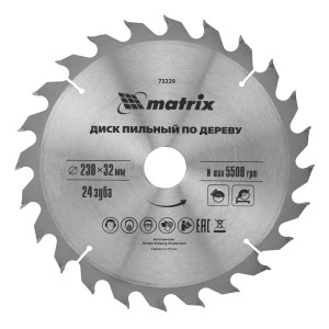 Пильный диск по дереву, 230 х 32 мм, 24 зуба, кольцо 30/32 Matrix 73229