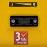 Генератор бензиновый PS-95EA-PRO, 9,5 кВт, 230 В, 40 л, разъём ATS, эл.старт Denzel 946935 — фото 16