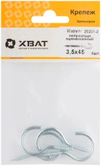 Шуруп-полукольцо оцинкованный 3,5 х 45 (фасовка 4 шт.) XВАТ 25201-2