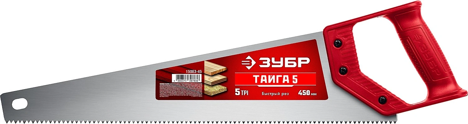 Ножовка для быстрого реза, 450 мм, ЗУБР Тайга-5 15083-45 — фото 1