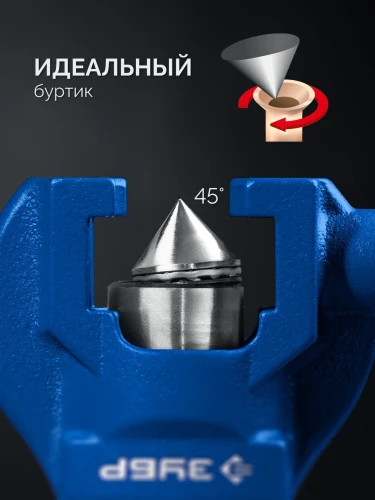 Эксцентриковая развальцовка, 5 - 19 мм, 3/16"-3/4”, в кейсе, ЗУБР 23610 — фото 5