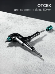 Угловая ударная насадка, 140 мм, KRAFTOOL RIGHT ANGLE 26767