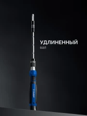 Универсал-45 набор для точных работ, ЗУБР 25649