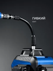 Универсал-45 набор для точных работ, ЗУБР 25649