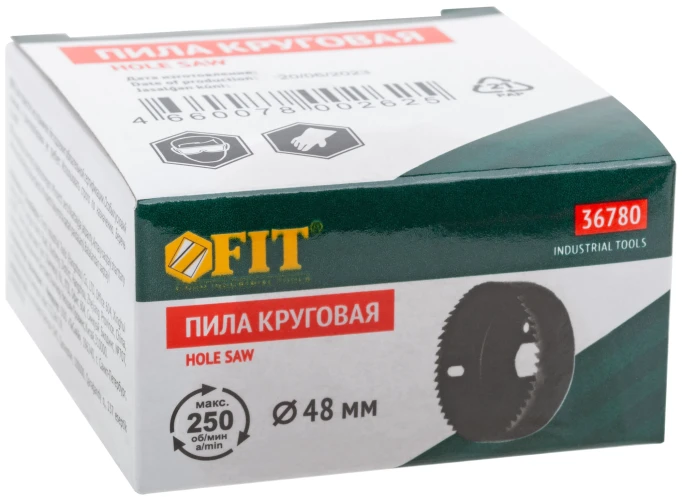 Пила круговая инструментальная сталь 48 мм FIT 36780 — фото 3