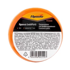 Припой Sn60Pb40, D 1 мм, 50 г, на пластмассовой катушке Sparta 913335