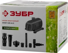 Фонтанный насос, 38 Вт, ЗУБР ЗНФЧ-25-2.0
