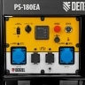 Генератор бензиновый PS-180EA, 18 кВт,230 В, 65л, разъём ATS,эл.старт Denzel 946974 — фото 6