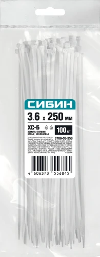 Хомуты-стяжки, 3.6 x 250 мм, нейлон РА66, 100 шт, белые, СИБИН ХС-Б 3786-36-250 — фото 2
