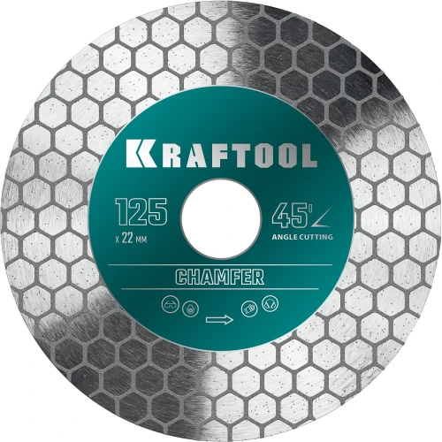 CHAMFER 125 мм (22.2 мм, 25х1.6 мм) Шлифовально-отрезной алмазный диск, KRAFTOOL 36689-125 — фото 1