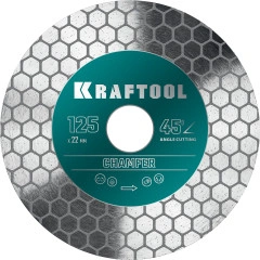CHAMFER 125 мм (22.2 мм, 25х1.6 мм) Шлифовально-отрезной алмазный диск, KRAFTOOL 36689-125