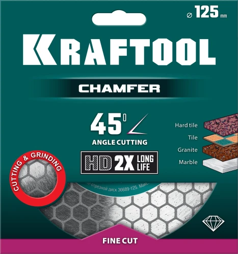 CHAMFER 125 мм (22.2 мм, 25х1.6 мм) Шлифовально-отрезной алмазный диск, KRAFTOOL 36689-125 — фото 2