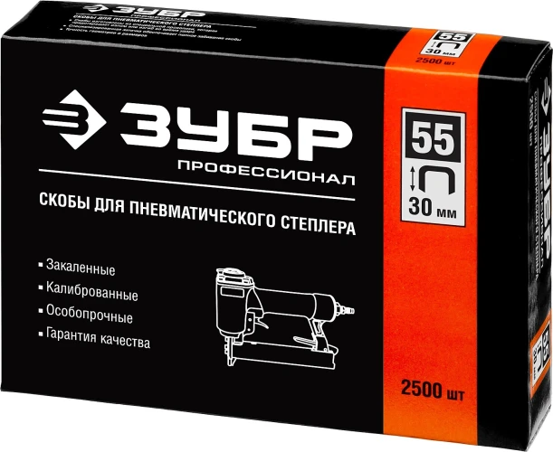 Скобы тип 55 (90/C), 30 мм, калибр 18GA. 2500 шт., ЗУБР 31855-30 — фото 2