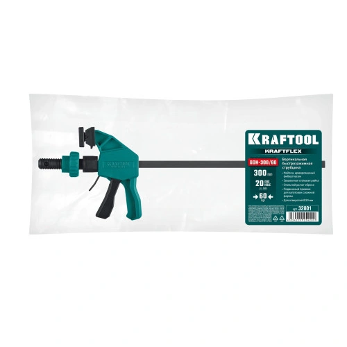 Вертикальная быстрозажимная струбцина пистолетного типа, KRAFTFLEX GDH-300/60 в отверстия 20 мм, KRAFTOOL 32801 — фото 2