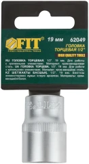 Головка 6-гранная CrV 1/2" 19 мм FIT 62049