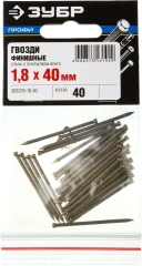 Венге финишные гвозди, 40 x 1.8 мм, 40 шт ЗУБР 305376-18-40