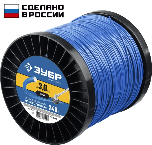 Леска для триммера, 3.0 мм, 240 м, ЗУБР КРУГ 71015-3.0 — фото 1