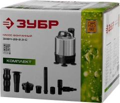 Корпус из нержавеющей стали, 50 Вт, фонтанный насос, ЗУБР ЗНФЧ-29-2.3-С