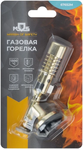 Горелка газовая на цанговый баллон, мет.корпус, ручн.поджиг, латунный клапан, сопло 20 мм MOS 67652М — фото 3