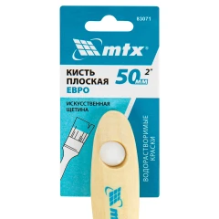 Кисть плоская "Евро" 2", искусственная щетина, деревянная ручка MTX 83071
