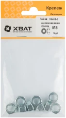 Гайка оцинкованная DIN 934 М8 (фасовка 9 шт.) XВАТ 28408-2