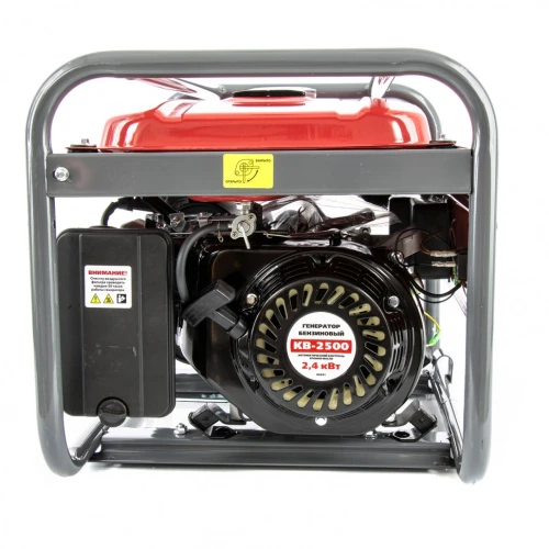 Генератор бензиновый KB 2500, 2.4 кВт, 220 В/50 Гц, 15 л, ручной старт Kronwerk 94691 — фото 3