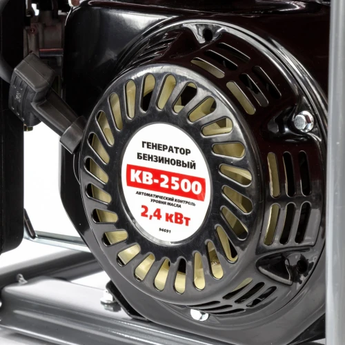 Генератор бензиновый KB 2500, 2.4 кВт, 220 В/50 Гц, 15 л, ручной старт Kronwerk 94691 — фото 4