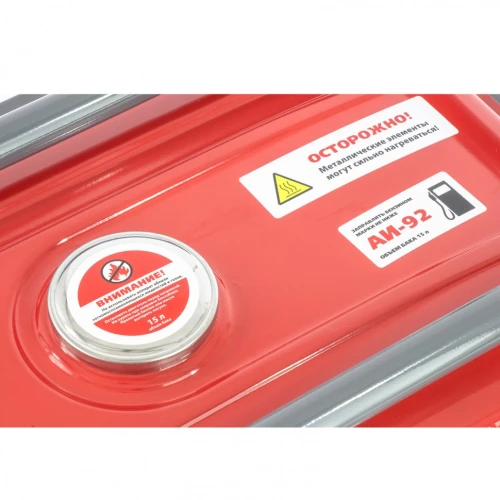 Генератор бензиновый KB 2500, 2.4 кВт, 220 В/50 Гц, 15 л, ручной старт Kronwerk 94691 — фото 5