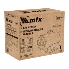 Газовая тепловая пушка GHB-10, 10 кВт, 320 м3/ч, пропан-бутан MTX 98804