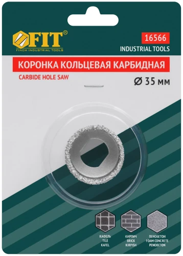 Коронка кольцевая по кафелю карбидная, глубина пропила 25 мм, 35 мм FIT 16566 — фото 3