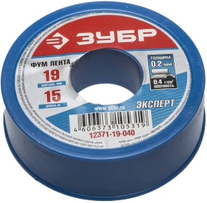 ФУМ лента, 0.2 мм х19 мм х 15 м, 0.40 г/см3, ЗУБР 12371-19-040