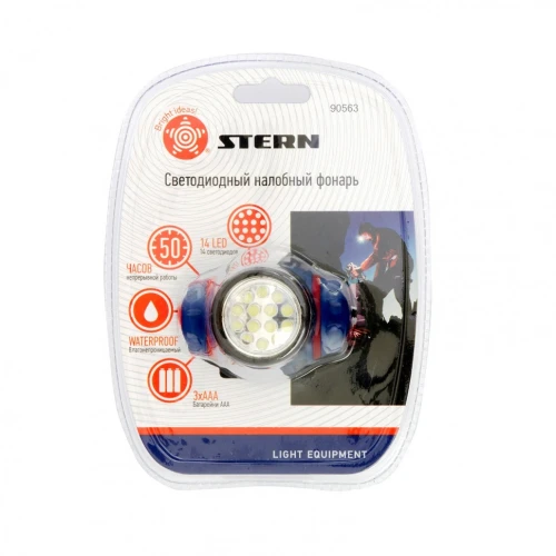 Фонарь наголовный, светодиодный, 4 режим, 14 Led, 3 х ААА Stern 90563 — фото 2