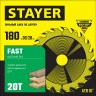 Пильный диск по дереву, 180 x 30/20 мм, 20Т, быстрый рез, STAYER Fast 3680-180-30-20_z01 — фото 2