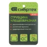 Струбцина клещеобразная 1-1/4, пластиковый корпус, двухкомпонентные рукоятки, усиленная пружина, 33 мм Сибртех 20782 — фото 6